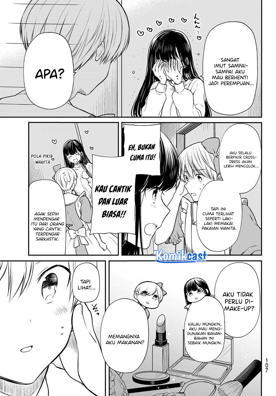 Danshi Koukousei wo Yashinaitai Onee-san no Hanashi